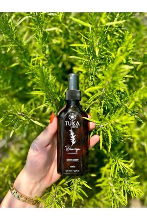 Biberiye Hidrosolü 100 ml | Yağı Alınmamış Canlandırıcı Bitki Suyu